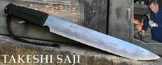 Takeshi Saji knives